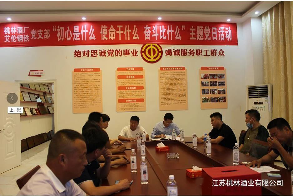 微信圖片_20230616085616 微信圖片_20230616085616