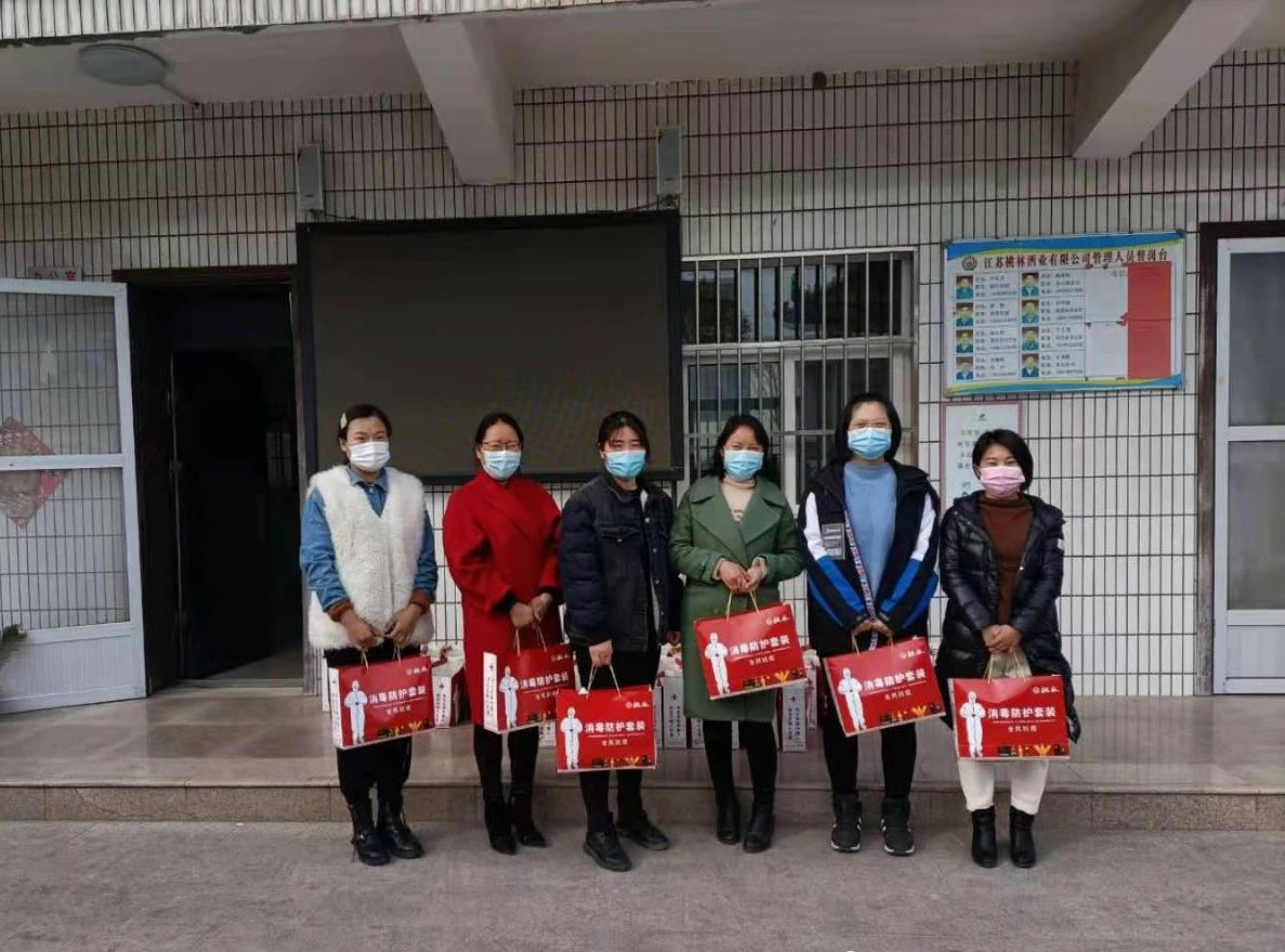 微信圖片_20230616085621 微信圖片_20230616085621