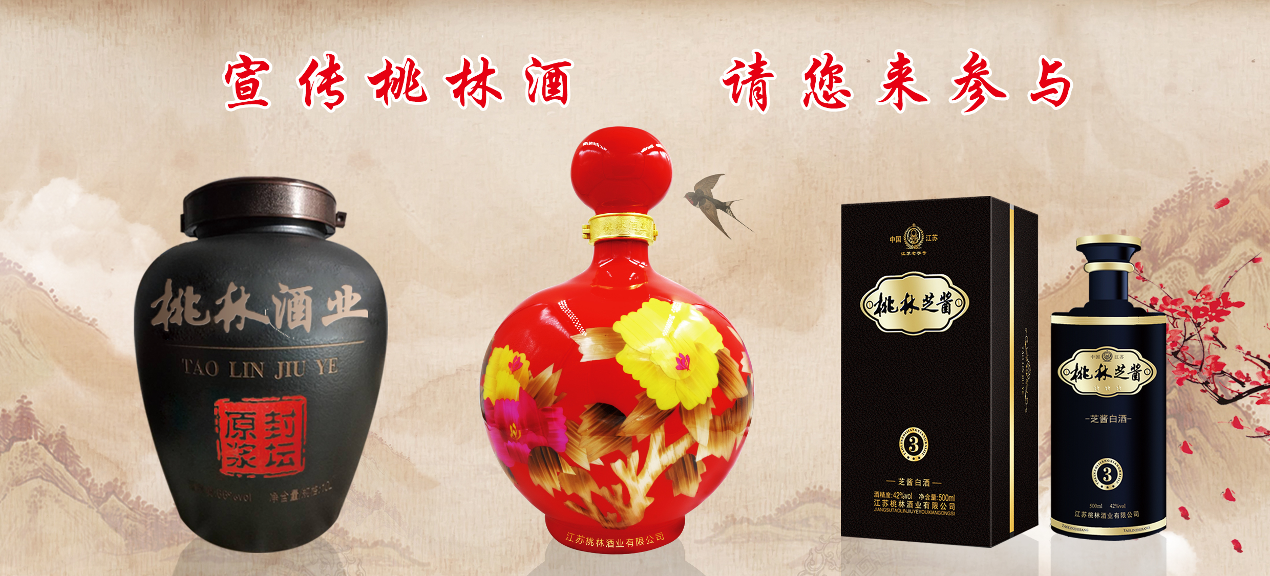 微信圖片_20231017101325 微信圖片_20231017101325