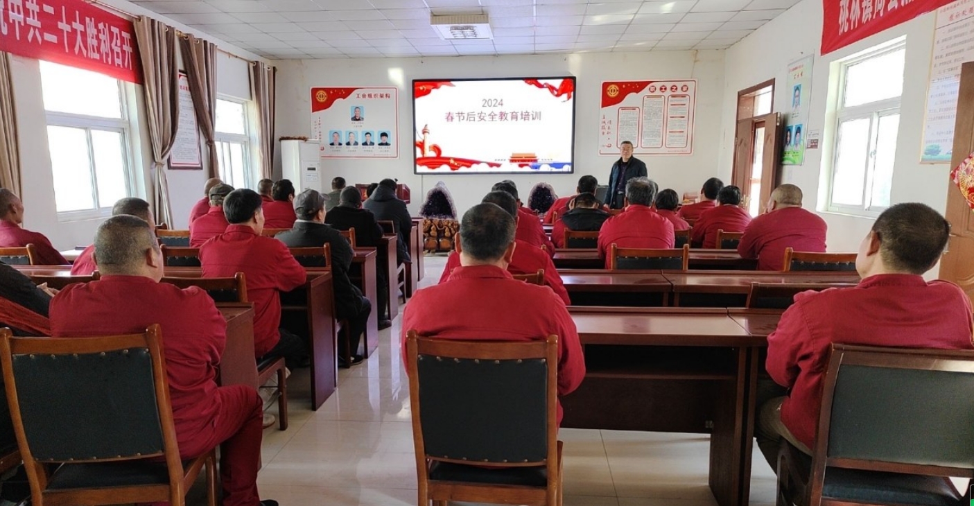 微信截圖_20240218164112 微信截圖_20240218164112